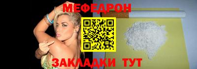 spice Пугачёв