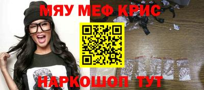 альфа пвп Пушкино
