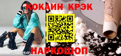 jwh Пыть-Ях