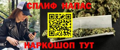 jwh Пыть-Ях