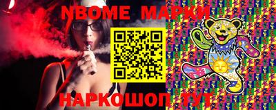 spice Пугачёв