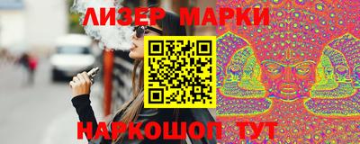 jwh Пыть-Ях