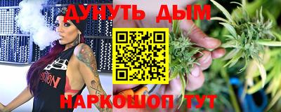 spice Пугачёв