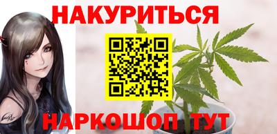 spice Пугачёв
