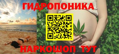 альфа пвп Пушкино