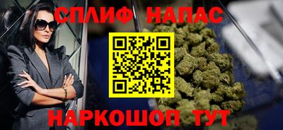 spice Пугачёв