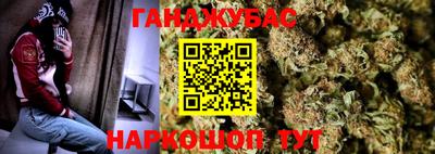 jwh Пыть-Ях