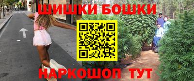 jwh Пыть-Ях