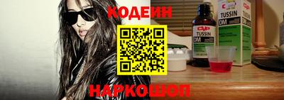 jwh Пыть-Ях