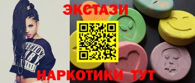 альфа пвп Пушкино