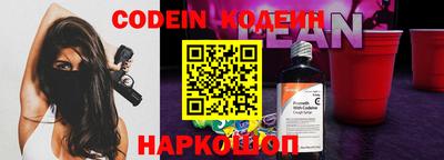 spice Пугачёв