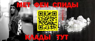 spice Пугачёв