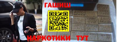 jwh Пыть-Ях
