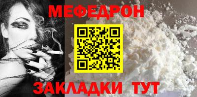 spice Пугачёв