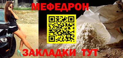 альфа пвп Пушкино